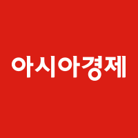 [단독]토스증권에서도 '달러 송금' 가능해진다 - 아시아경제