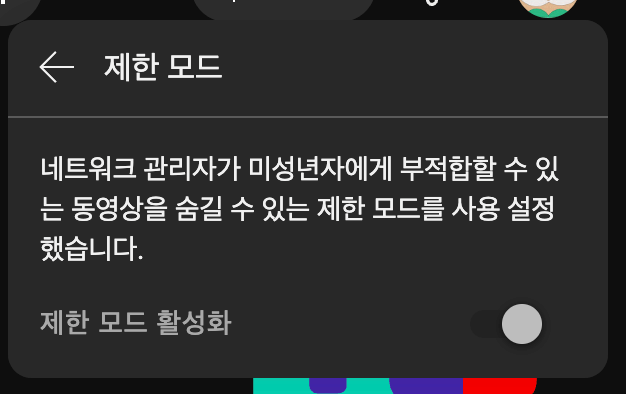 글 작성자가 업로드 한 이미지