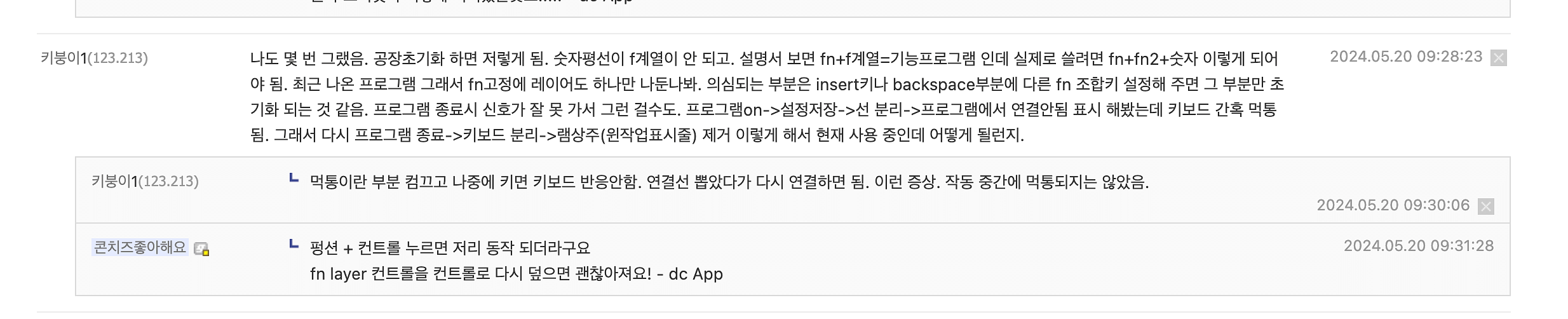 출처: