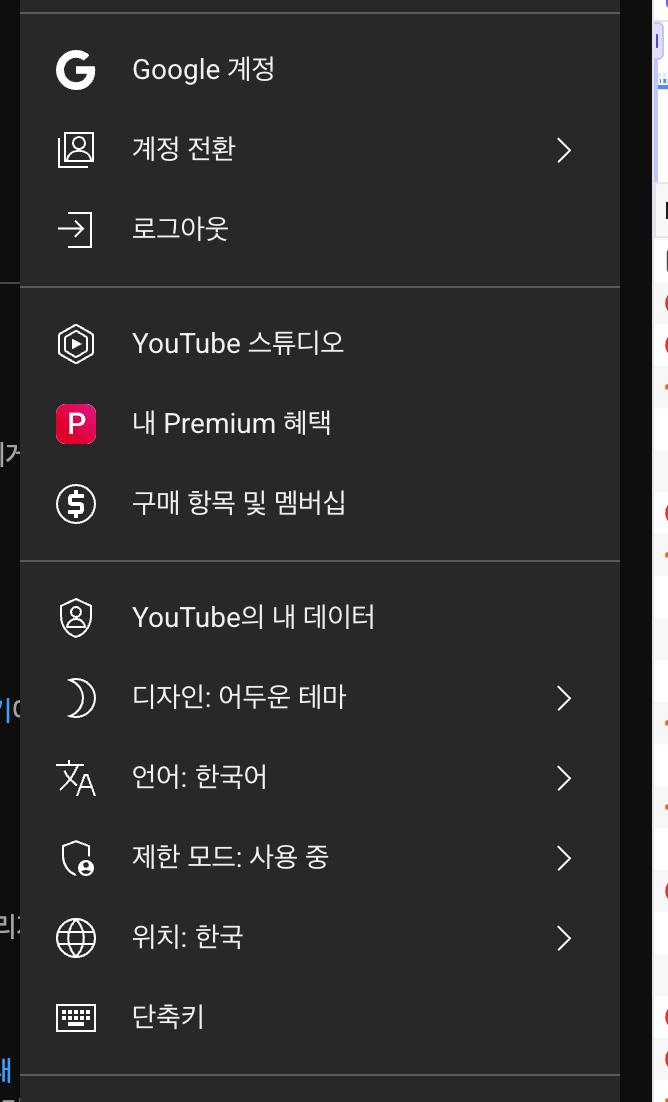 글 작성자가 업로드 한 이미지