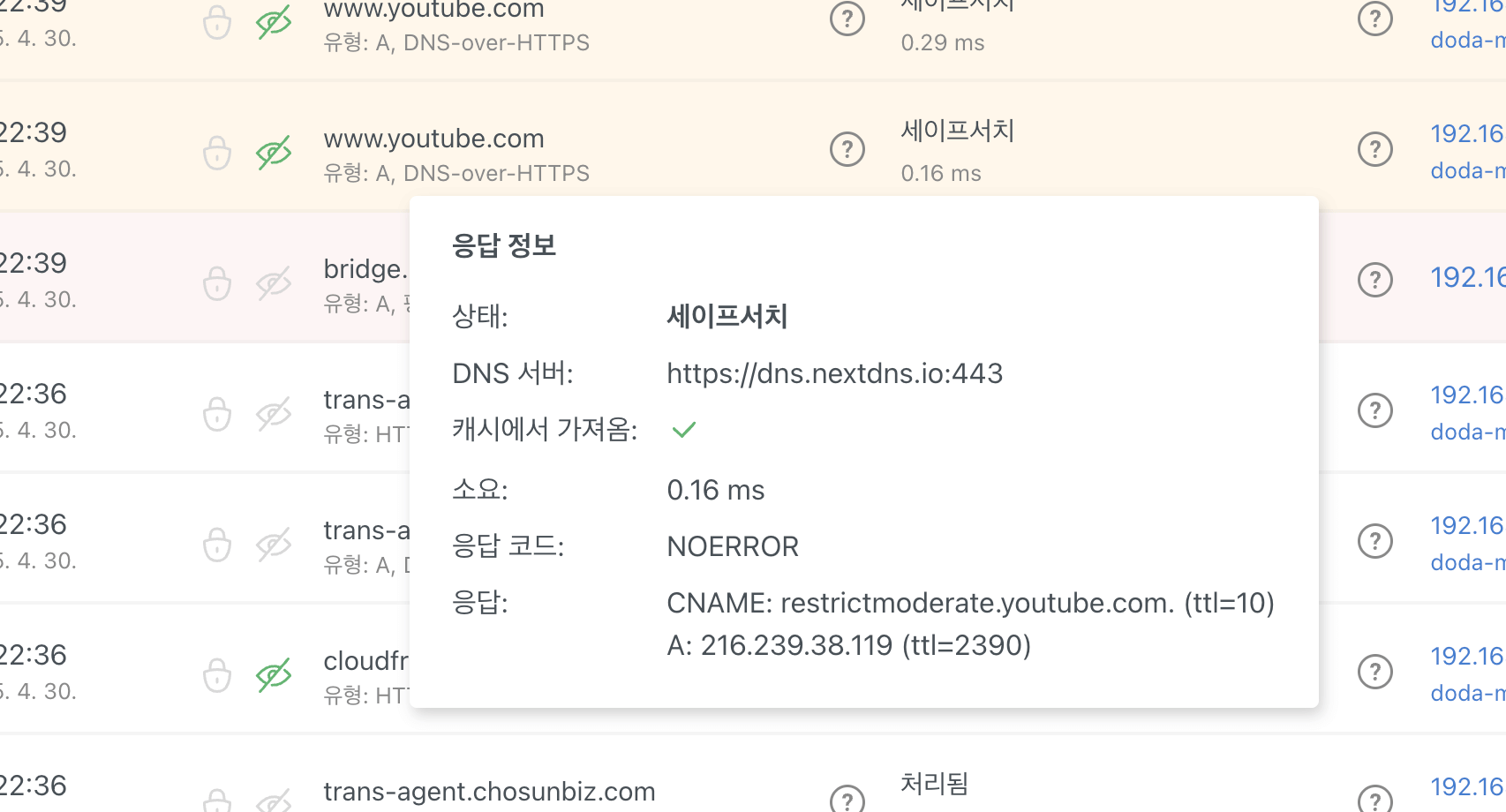 글 작성자가 업로드 한 이미지