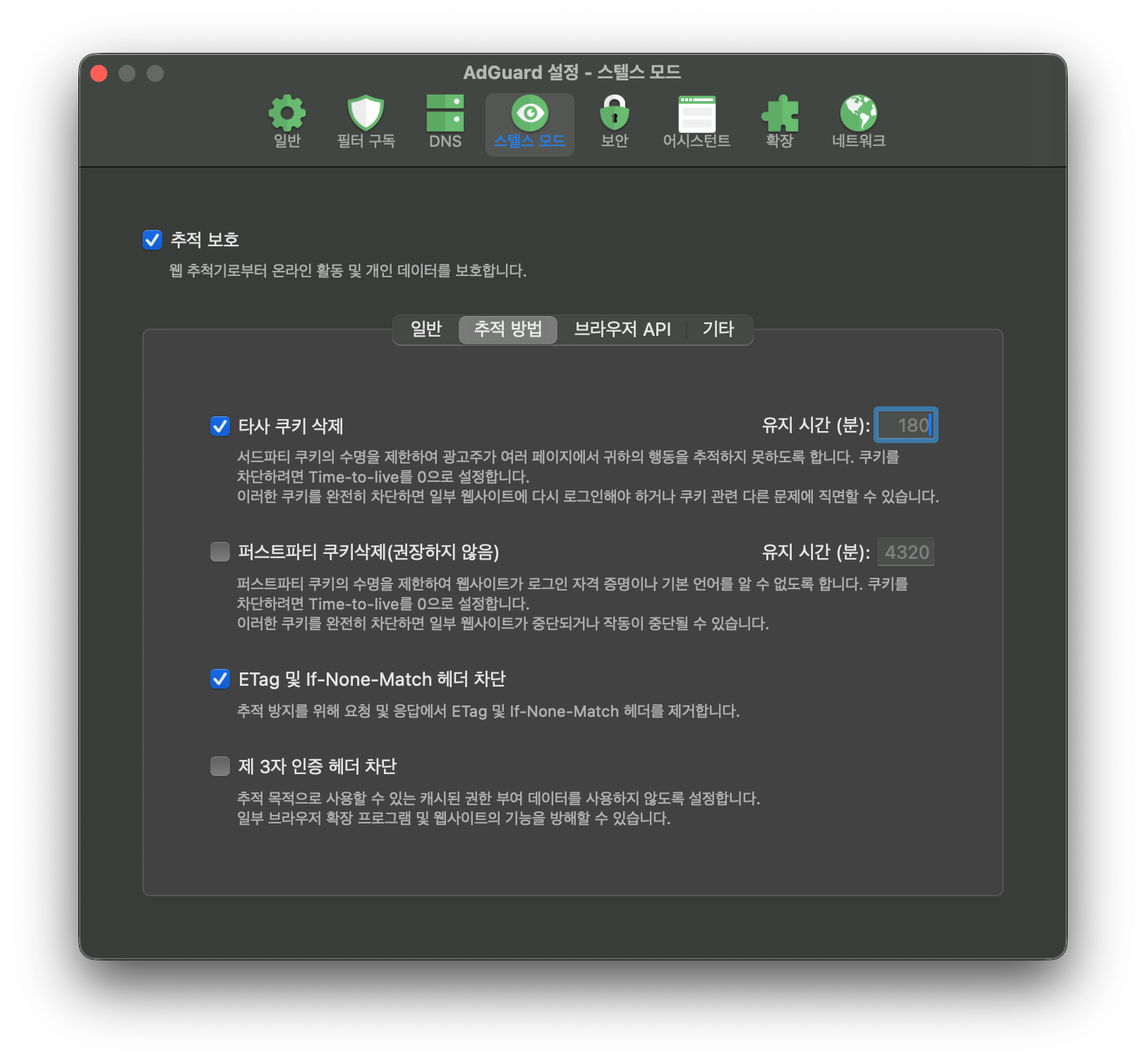 글 작성자가 업로드 한 이미지