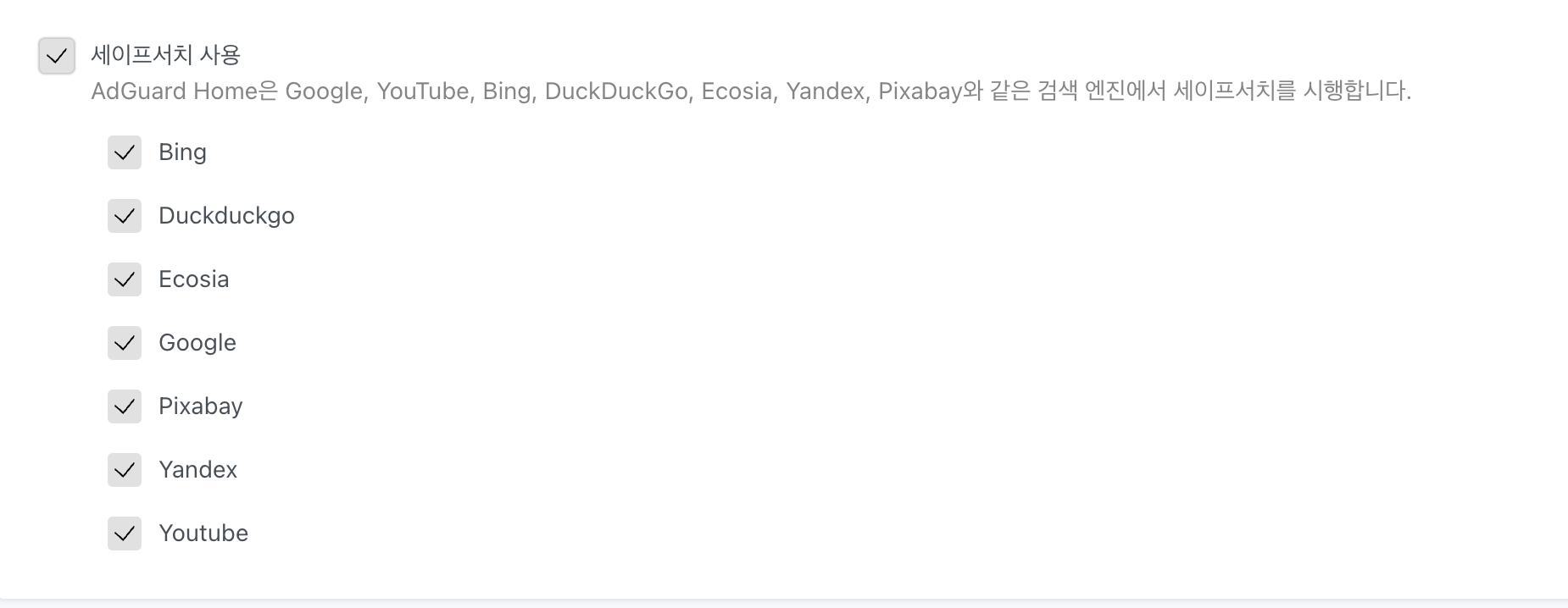 글 작성자가 업로드 한 이미지