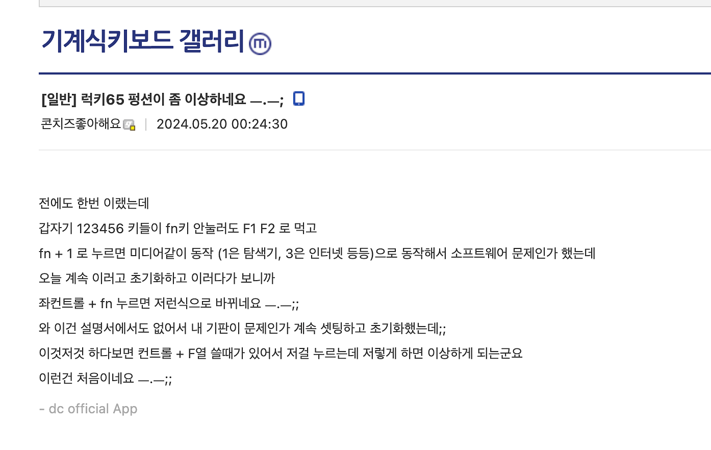 출처: