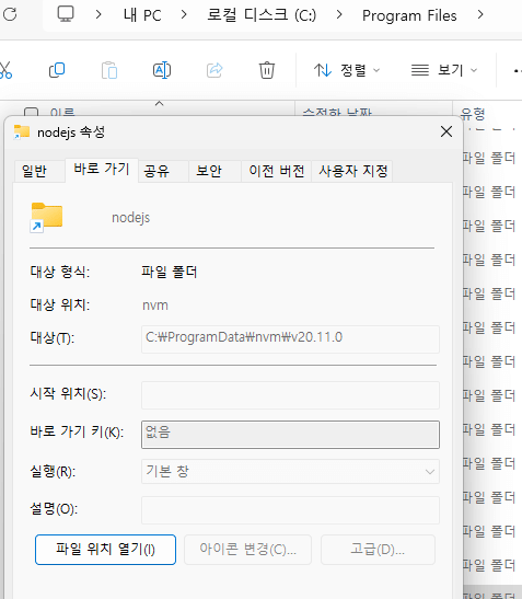 글 작성자가 업로드 한 이미지
