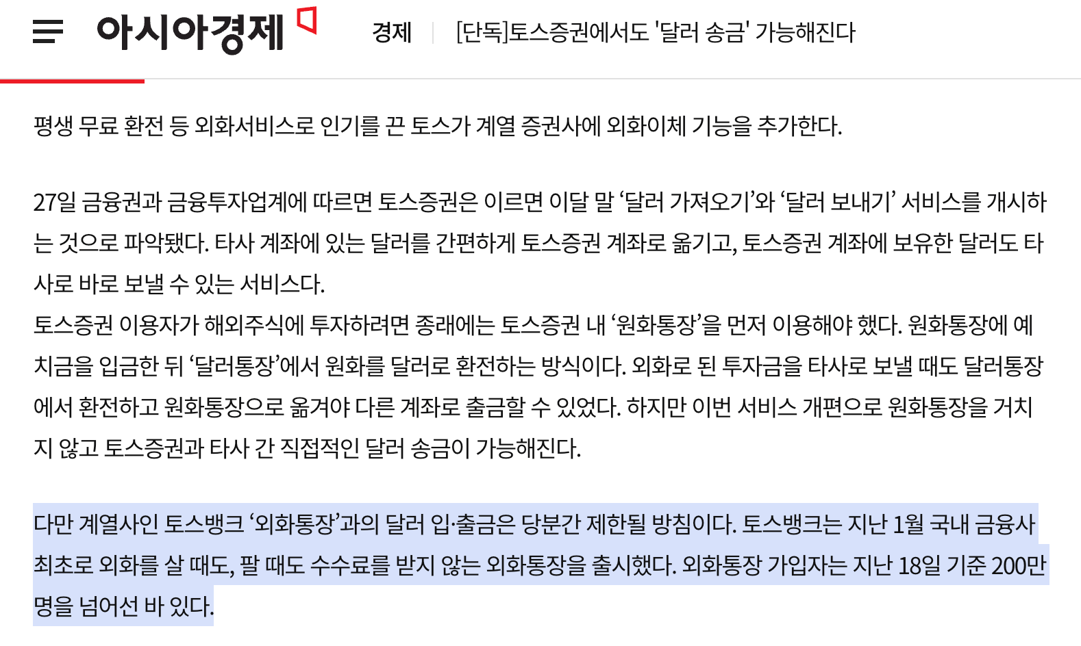 글 작성자가 업로드 한 이미지