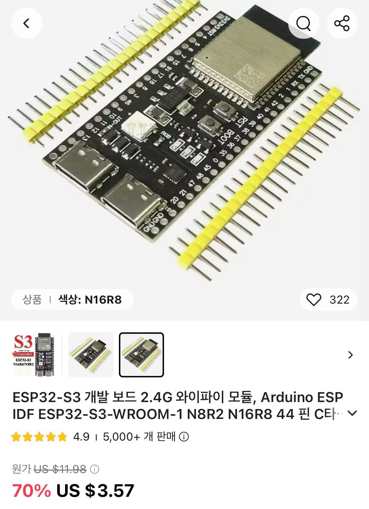 글 작성자가 업로드 한 이미지