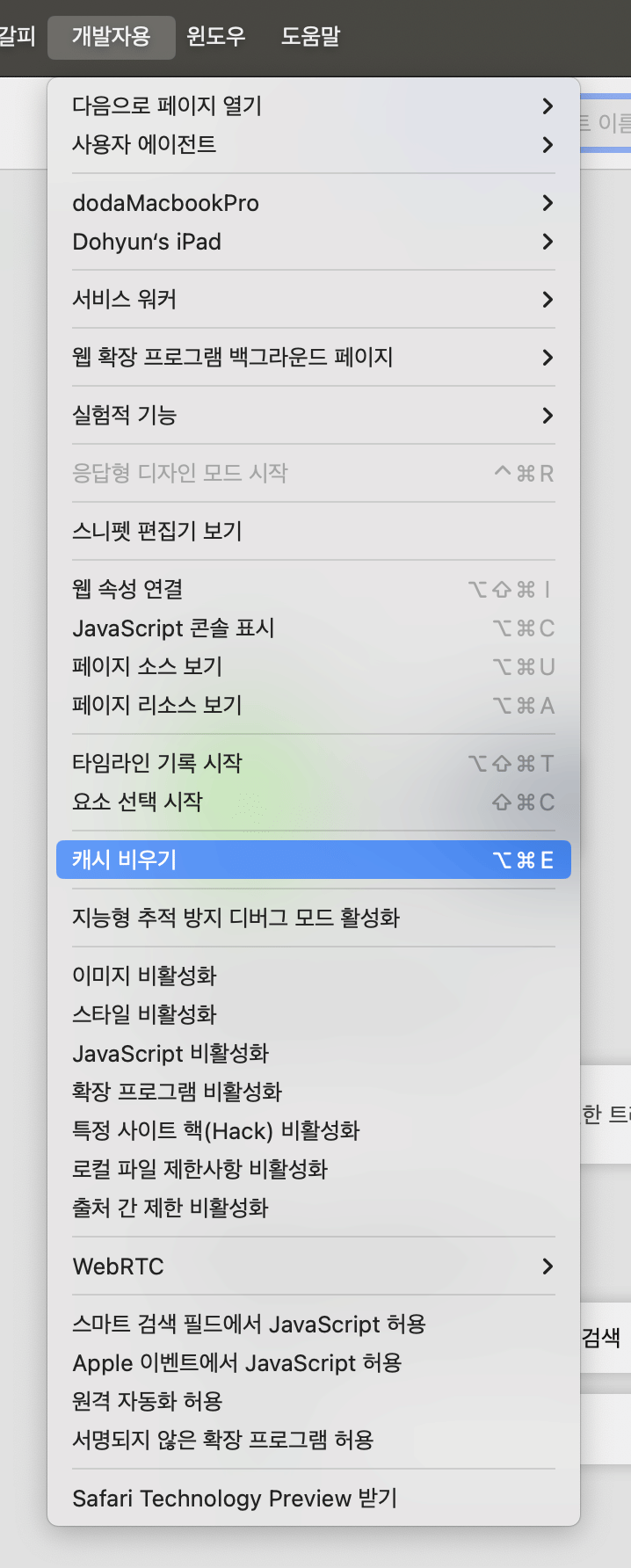 글 작성자가 업로드 한 이미지