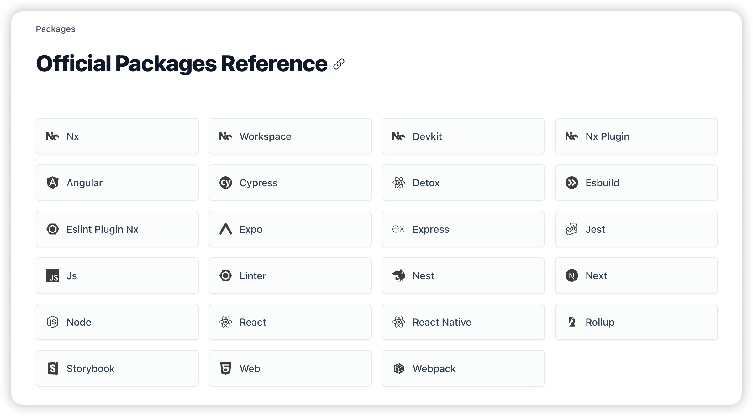 Nx 공식 패키지 문서 캡처 (
