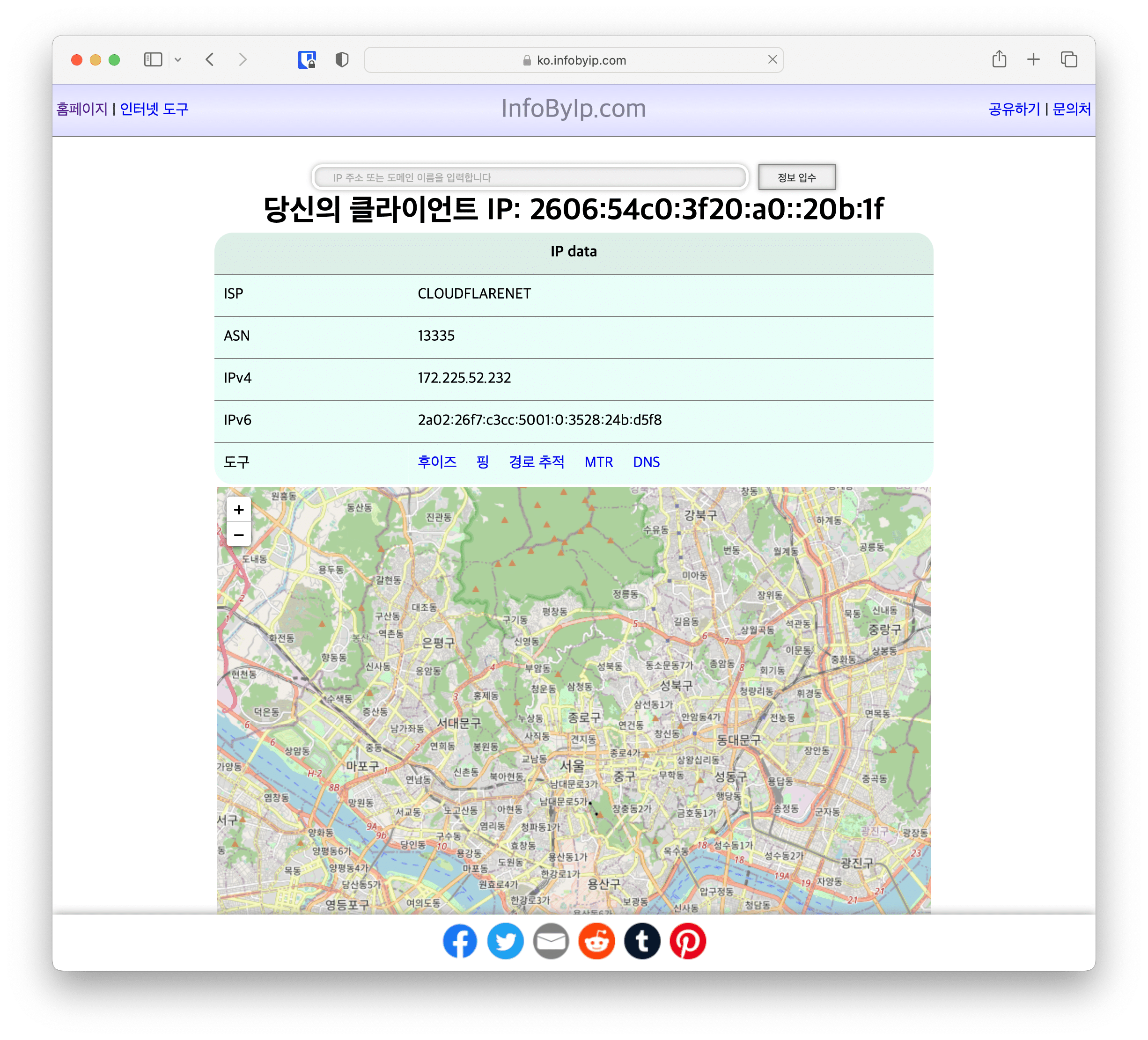글 작성자가 업로드 한 이미지