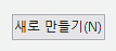 글 작성자가 업로드 한 이미지