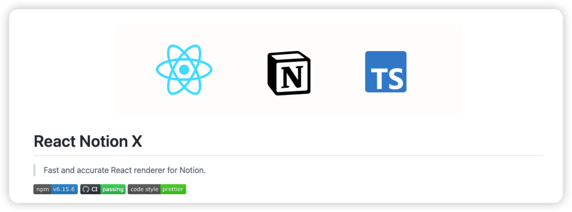 글 작성자가 업로드 한 이미지