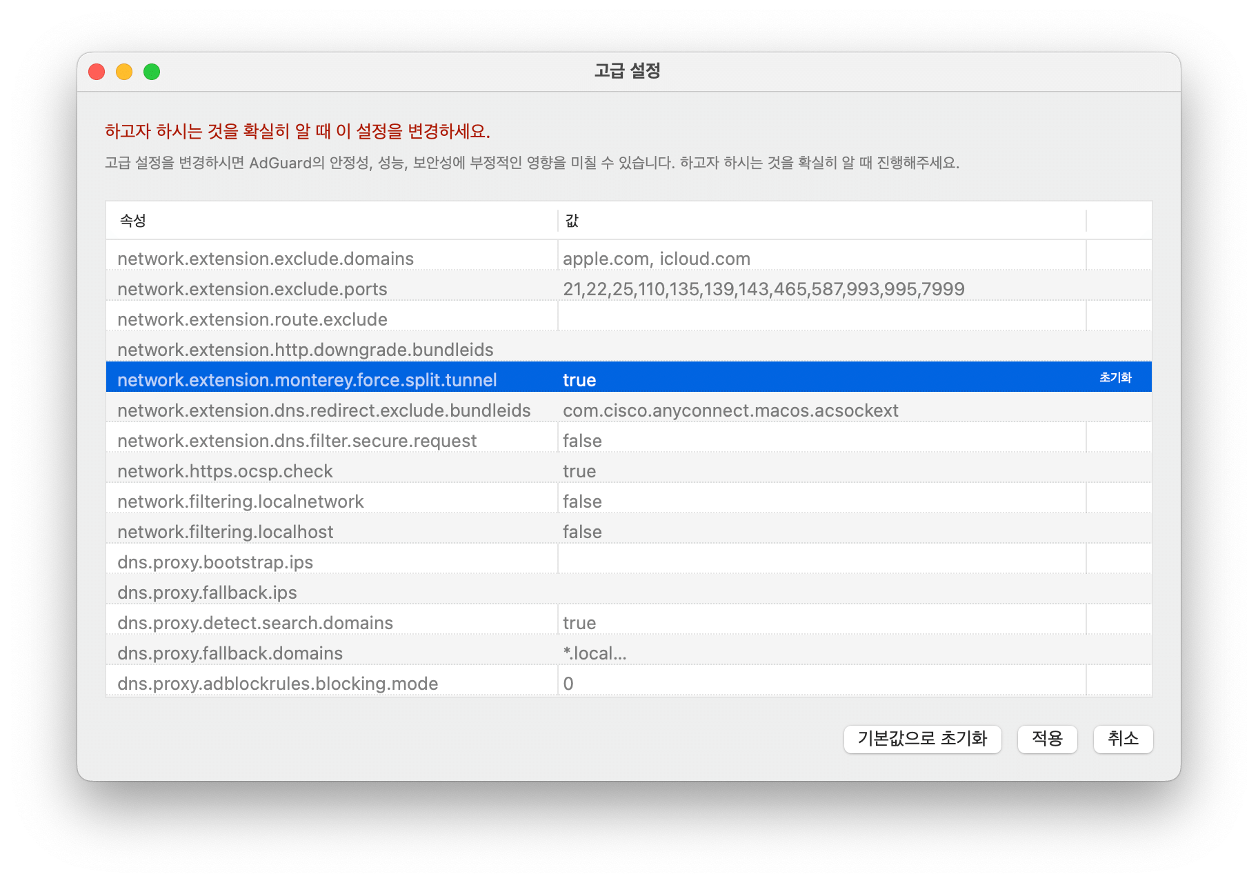 글 작성자가 업로드 한 이미지