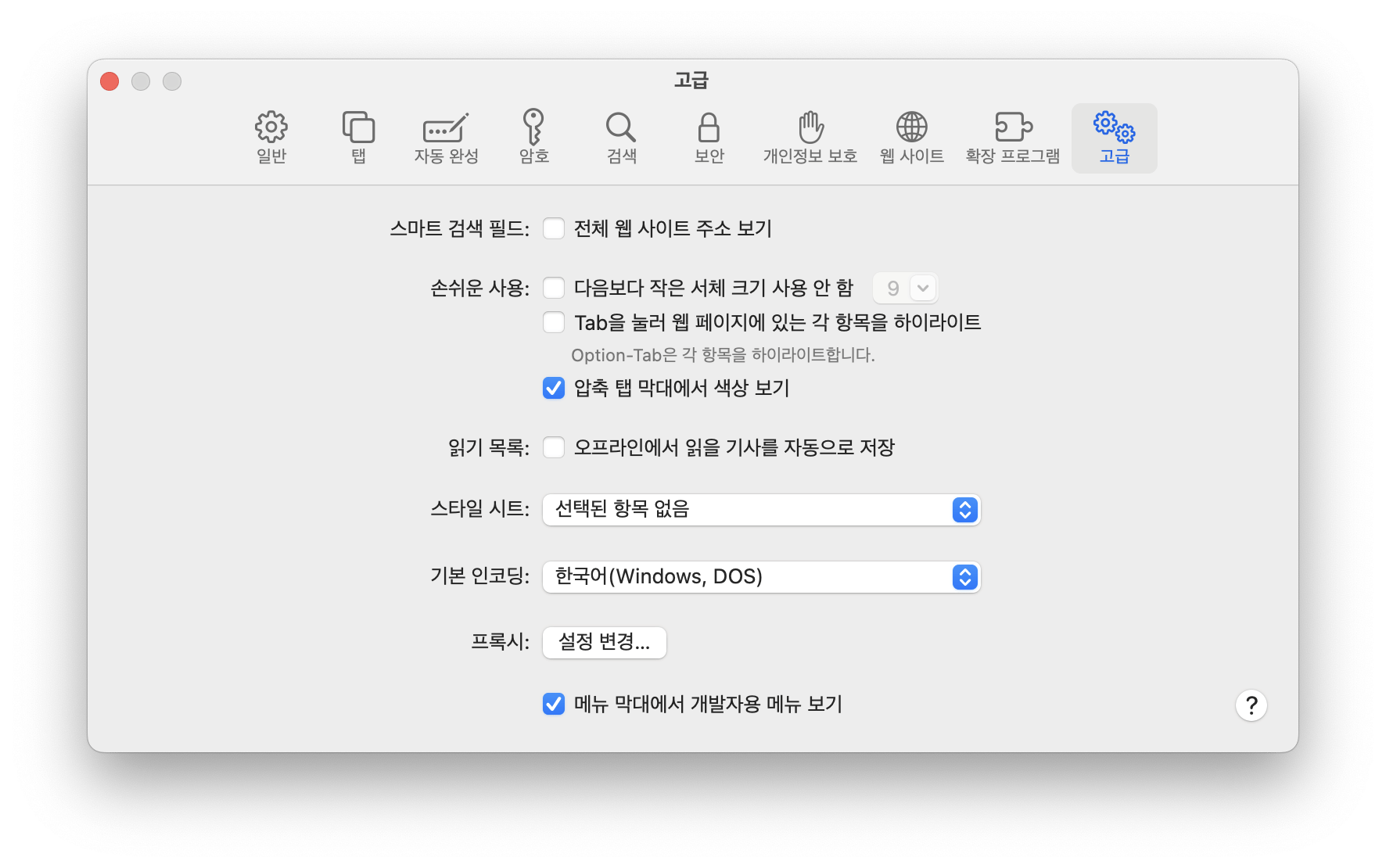 글 작성자가 업로드 한 이미지