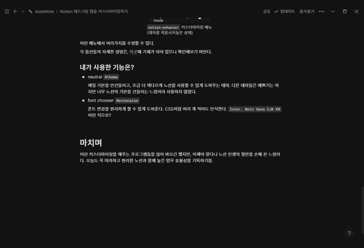 글 작성자가 업로드 한 이미지