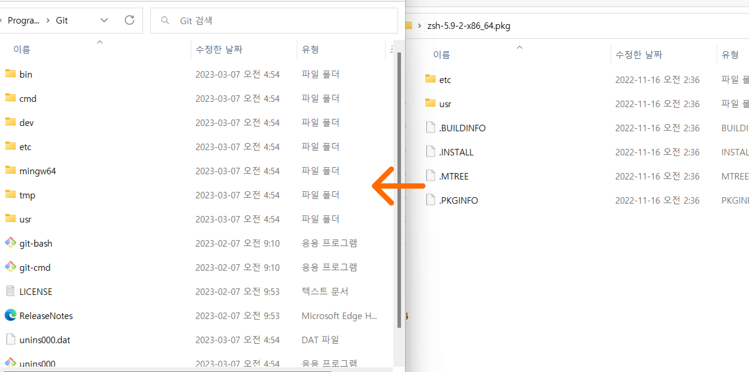 글 작성자가 업로드 한 이미지