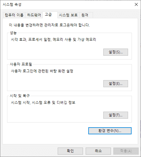 글 작성자가 업로드 한 이미지