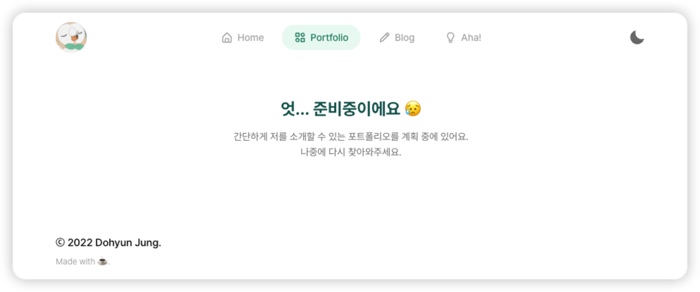 글 작성자가 업로드 한 이미지